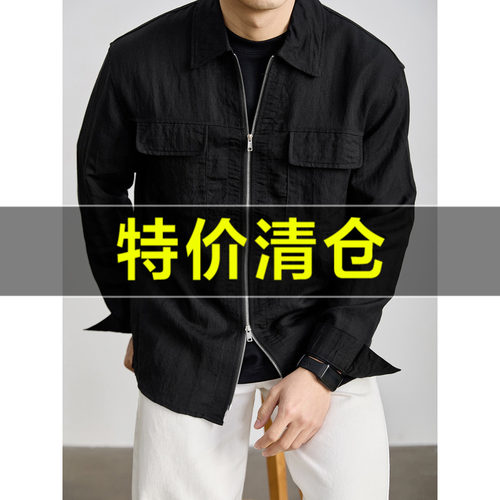 特价 CityBoy松弛感薄款翻领衬衫夹克天丝莱赛尔混纺斜纹衬衣夹克