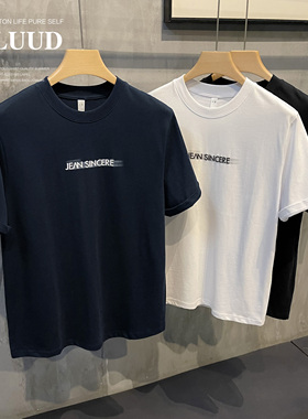 LUUD 亲肤柔感100纯棉英文印花T恤上衣文艺简约宽松套头短袖衫男