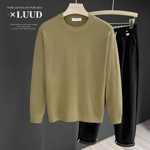 LUUD 百搭基础款纯色毛衣男韩版潮流内搭条纹理感打底针织长袖衫