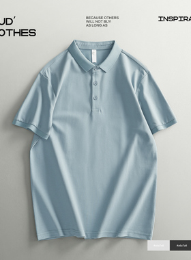 LUUD 浅蓝色修身纯色净版POLO衫索罗娜凉感纤维吸湿夏季短袖上衣
