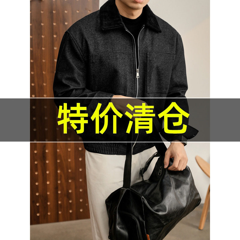 特价 轻熟时尚灯芯绒翻领休闲外套男士冬季分割式双贴袋短款夹克,男装,夹克,淘宝优惠券,粉丝福利购,淘宝优惠卷