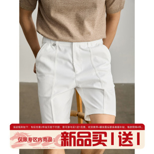 时尚 斜纹肌理直筒小西裤 百搭纯色中裤 男士 半松紧腰五分短裤 LUUD