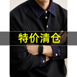 特价 水洗原色牛仔拼接假两件卫衣男秋冬季拼色层次感插肩袖上衣