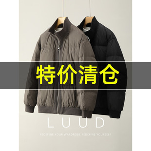特价 白鸭绒拼接罗纹针织立领羽绒服CleanFit防风保暖夹克外套男
