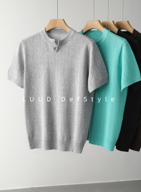 LUUD 薄款透气镂空人字纹肌理针织短袖T恤男夏季美式老钱风亨利衫