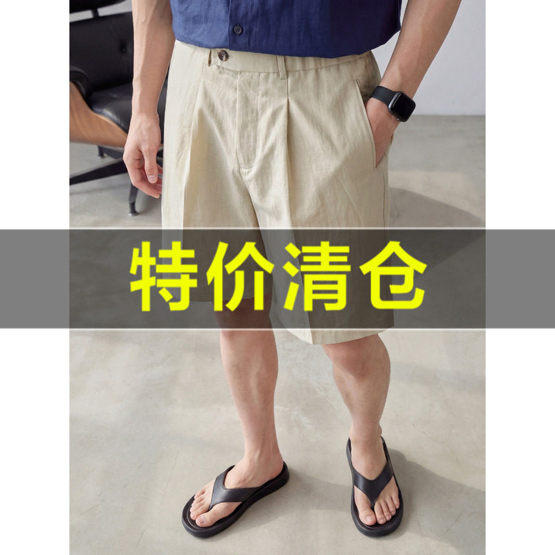 特价 夏季清爽透气薄款莱赛尔混纺直筒短裤男夏季极简风五分中裤