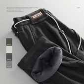 冬款 复古百搭灯芯绒加绒休闲裤 怀旧纯色厚款 LUUD 保暖直筒长裤 子