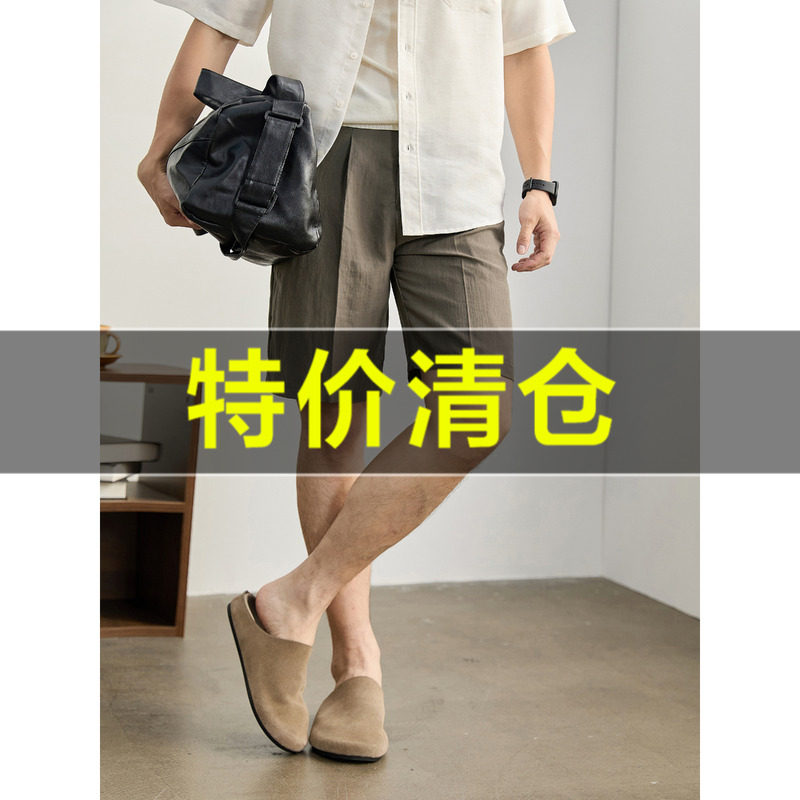 特价 日系复古天丝亚麻莱赛尔五分短裤亲肤透气薄款男士直筒中裤