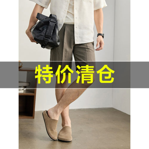 特价 日系复古天丝亚麻莱赛尔五分短裤亲肤透气薄款男士直筒中裤