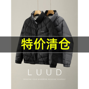 特价 简约轻量化白鸭绒防风保暖羽绒服男冬排骨绗缝立领外套 时尚