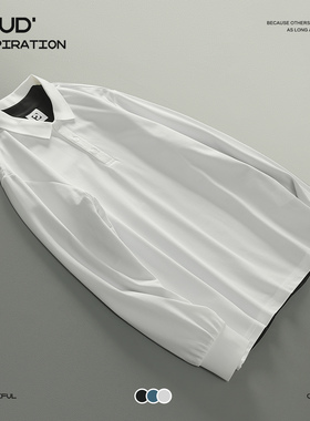 LUUD 白色时尚长袖POLO衫日常休闲百搭修身打底衫潮牌翻领卫衣男