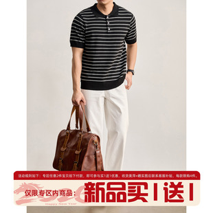 蜂窝肌理撞色条纹翻领短袖 LUUD 夏季 针织POLO衫 T恤男 高端轻奢男士