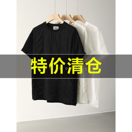 特价 轻量化180g皱感坑条肌理圆领短袖男透气凉感插肩袖拼料T恤衫