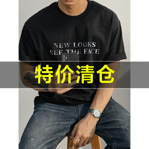 特价 男士夏日高街痞帅英文印花宽松纯棉T恤时尚落肩休闲短袖上衣
