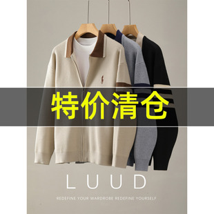 特价 天丝莱赛尔混纺三道杠针织开衫男秋冬骑士刺绣撞色翻领外套