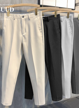 LUUD 2026春夏纯色锥形9九分西裤男士英伦免烫修身小脚裤休闲裤子