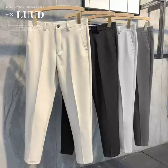 Luud 2026 Summer and Autumn Solid Color Tapered 9/10 Length Men's British Style Non-Iron Slim Fit Skinny Casual Pants