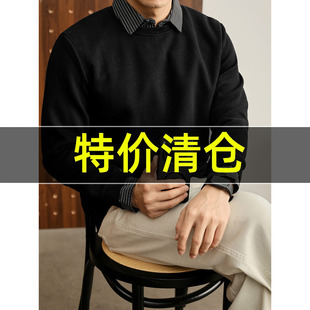 条纹衬衫 针织T恤美式 领假两件卫衣男 雅奢老钱坑条肌理感长袖 特价