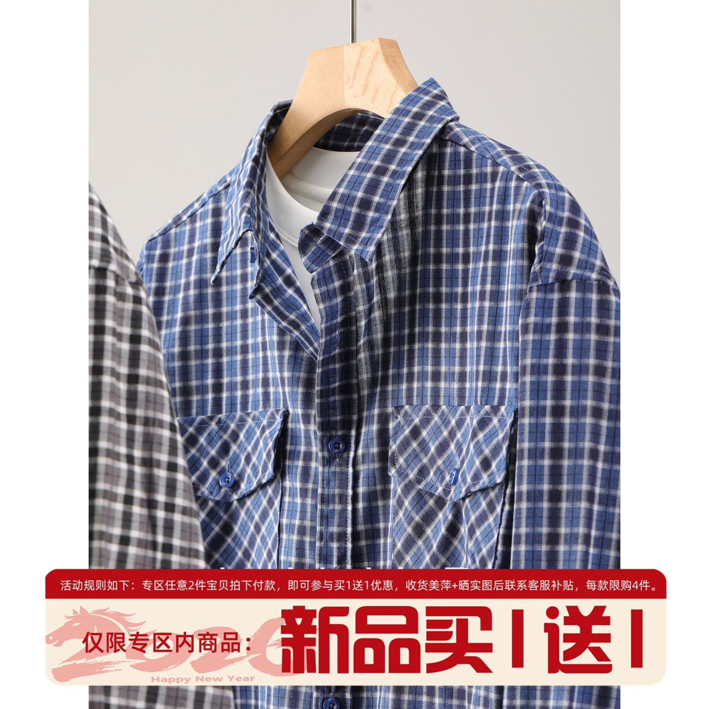 LUUD 男春季文艺田园风格纹长袖衬衣100纯棉水洗格子贴袋休闲衬衫,男装,衬衫,淘宝优惠券,粉丝福利购,淘宝优惠卷