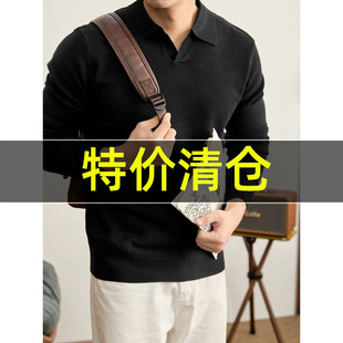 特价 绵羊毛混纺男士海鸥领套头长袖毛衣秋冬季松弛慵懒感针织衫