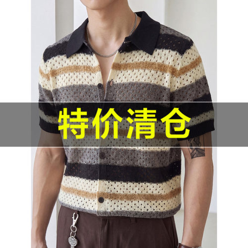特价 cleanfit复古老钱风针织镂空短袖外套透气舒适重磅翻领开衫