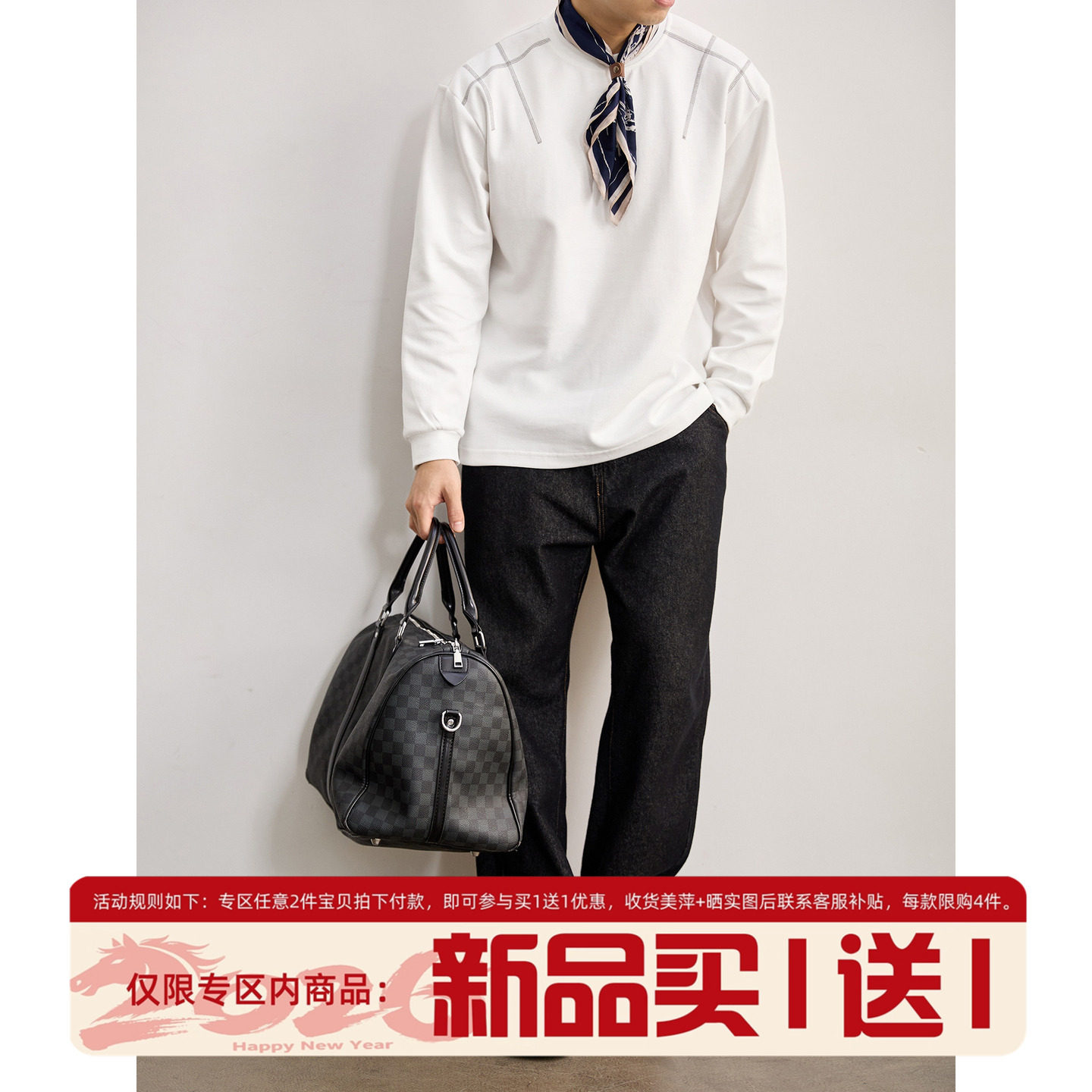 LUUD 设计感反车线装饰缝圆领T恤衫男士简约个性重磅230g长袖卫衣,男装,T恤,淘宝优惠券,粉丝福利购,淘宝优惠卷