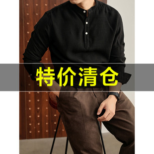 特价 雅痞黑色新中式极简立领长袖衬衫男春季亚麻混纺半门襟衬衣