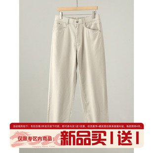 半松紧腰铆钉装 纯色直筒长裤 饰休闲裤 都市通勤百搭款 男夏季 LUUD