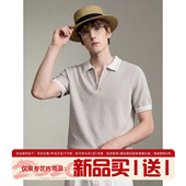 半拉链针织POLO衫 LUUD 雅致奢华莱赛尔混纺亚麻撞色翻领T恤男夏季