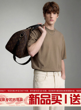 LUUD 美式老钱风水洗纯色套头短袖T恤衫男夏季精梳棉凉感圆领上衣