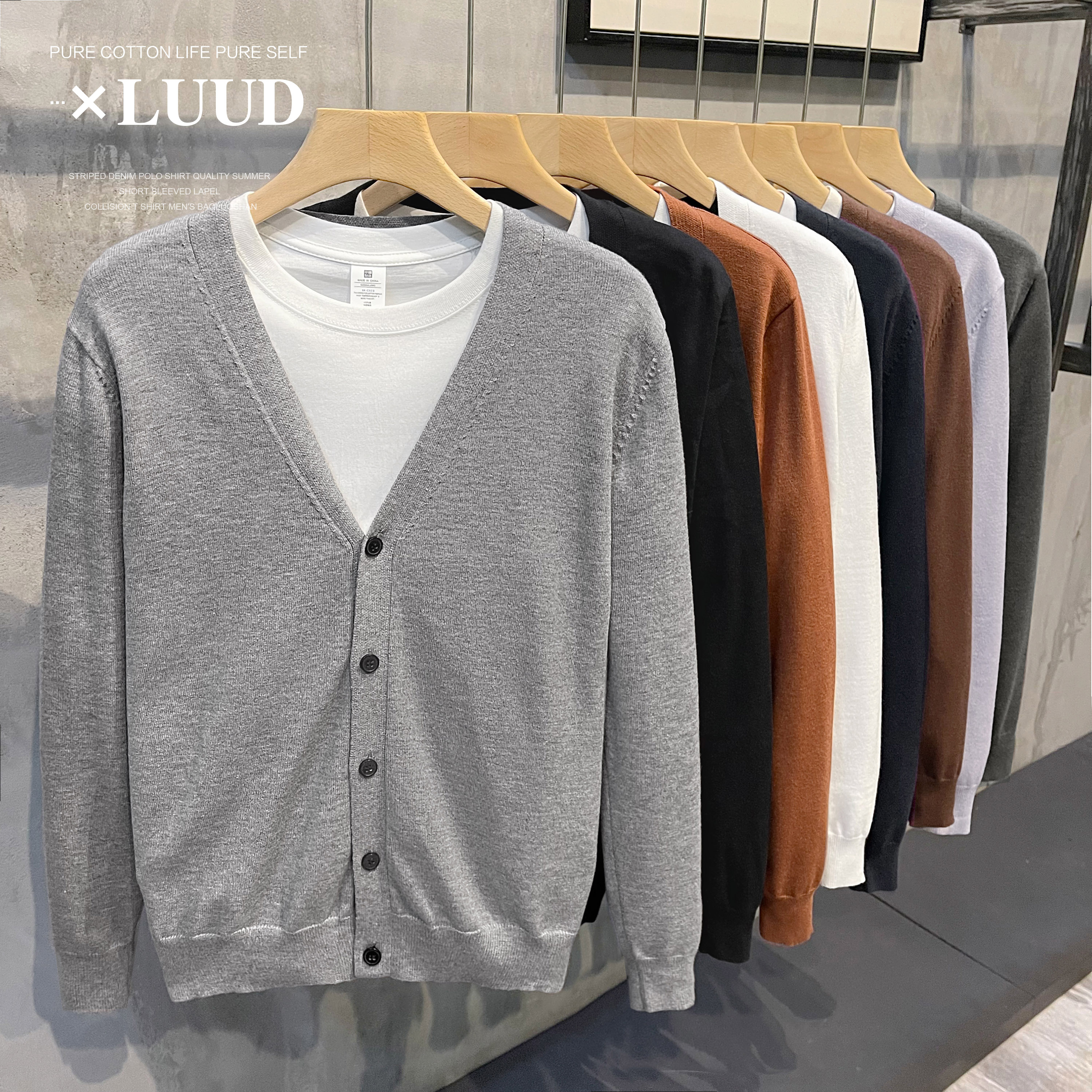 莫代尔包芯纱耐磨V领开衫