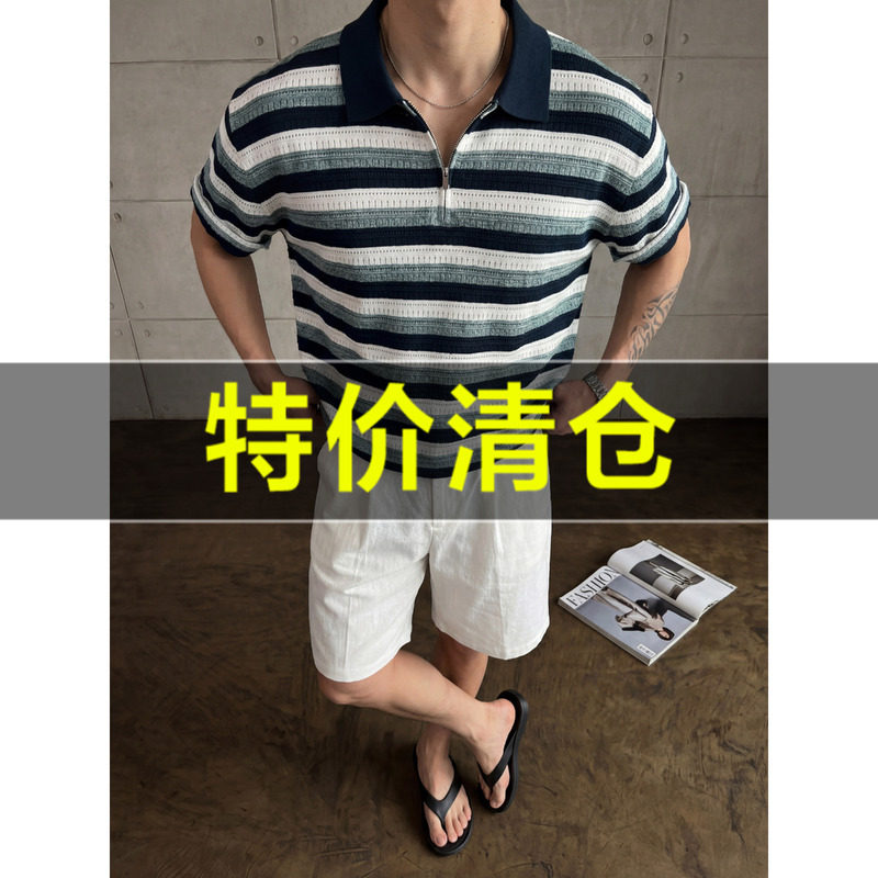 特价 美式复古撞色条纹半拉链POLO衫透气镂空肌理针织短袖T恤男士图片