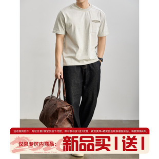 潮流体恤衫 男时尚 亲肤棉T恤上衣 层次感双色本布割破贴袋短袖 LUUD