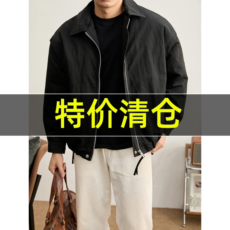 特价 内里夹棉冬季保暖防风休闲外套男boxy短宽版型纯色翻领棉服