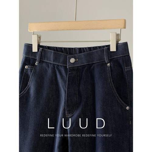 LUUD 莱赛尔辑明线金属铆钉牛仔直筒长裤男水洗棉半松紧腰休闲裤
