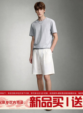 LUUD 简约清冷感男士圆领T恤衫夏季迪桑麻棉舒适面料正肩短袖上衣