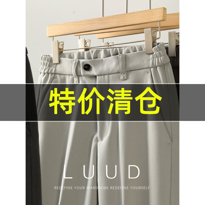 特价 男秋冬重磅保暖毛呢西裤韩版纯色半松紧腰内里磨毛直筒长裤