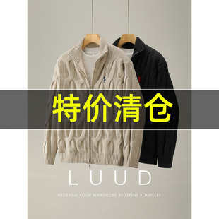 特价 男冬季内里夹棉羊毛混纺针织开衫立体麻花加厚重磅毛衣外套