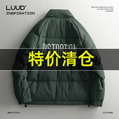 冬季 特价 潮牌后背刺绣设计感羽绒服男士 加厚保暖褶皱纹理感外套