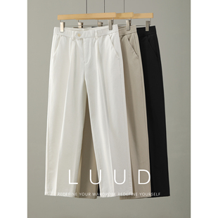 男松紧腰斜纹休闲长裤 LUUD 纯色极简天丝莱赛尔混纺水洗棉直筒裤