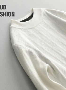 特价 青春慵懒风白色半高领针织衫男士简奢纹理感提花长袖毛线衣