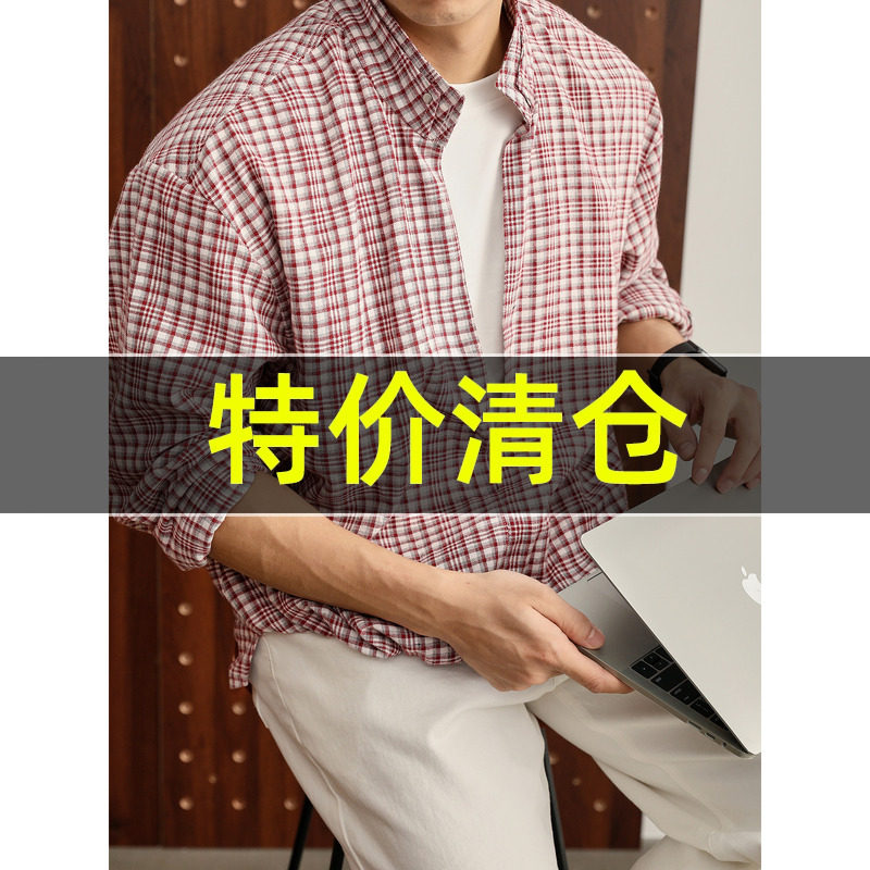 特价 设计感麻棉假两件深V半开襟长袖衬衫男褶皱收腰格纹翻领衬衣