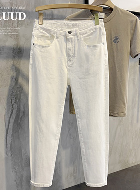 LUUD 男士百搭白色长裤韩版简约修身休闲裤夏季微弹透气潮流裤子
