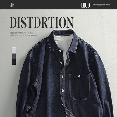 港风帅气潮流工装牛仔衬衫外套