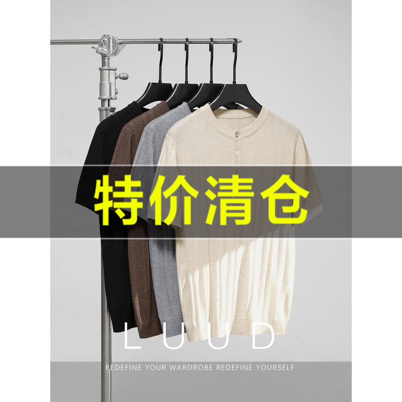 特价 夏季亚麻针织坑条纹亨利领上衣男纯色休闲单排扣轻奢短袖T恤