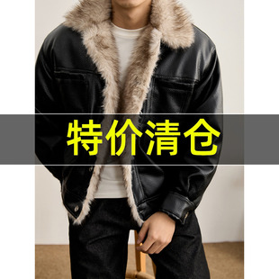 特价 座山雕皮衣棉服男 皮毛一体内里夹棉PU皮机车夹克外套短宽款