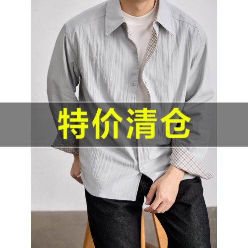 特价 双面穿设计撞色格纹衬衣外套男春季微皱肌理老钱风长袖衬衫