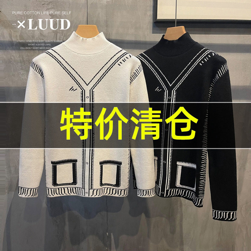 特价 高弹包芯纱半高领针织衫原创假开衫提花毛衣修身款潮男上衣
