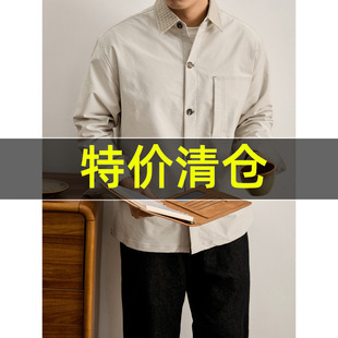 特价 儒雅文艺男士格纹拼接辑明线衬衫外套男秋冬季复古休闲衬衣