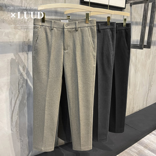 保暖磨毛长裤 LUUD 英伦风修身 男冬季 呢料轻奢高级感免烫休闲西裤